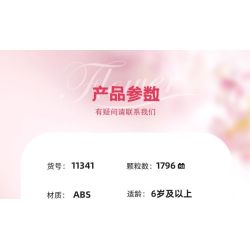 WOMA 11341 Flowers Bought Xếp hình lắp ráp ghép mô hình thược dược