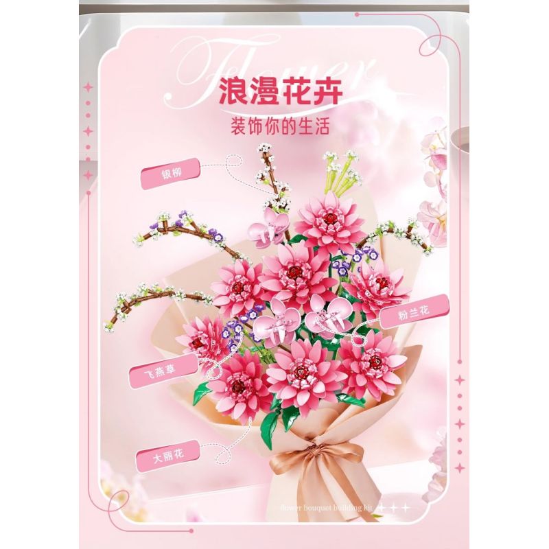 WOMA 11341 Flowers Bought Xếp hình lắp ráp ghép mô hình thược dược