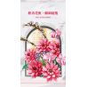 WOMA 11341 Flowers Bought Xếp hình lắp ráp ghép mô hình thược dược