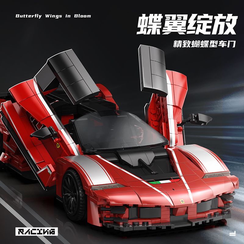 EIKEE Y26033 Ferrari FXX K Evolution Xếp hình lắp ráp ghép mô hình Ferrari FXX K Evolution