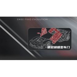 EIKEE Y26033 Ferrari FXX K Evolution Xếp hình lắp ráp ghép mô hình Ferrari FXX K Evolution