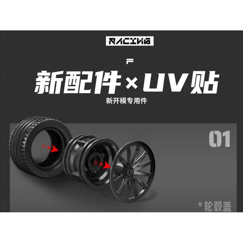 EIKEE Y26033 Ferrari FXX K Evolution Xếp hình lắp ráp ghép mô hình Ferrari FXX K Evolution