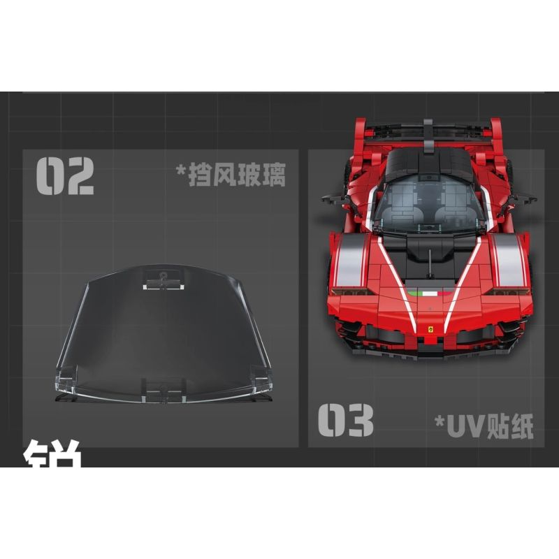 EIKEE Y26033 Ferrari FXX K Evolution Xếp hình lắp ráp ghép mô hình Ferrari FXX K Evolution