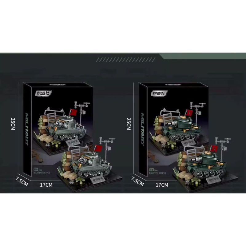 Souzosha B2173 Xếp hình lắp ráp ghép mô hình Xe tăng quân sự hạng nặng 4 mẫu
