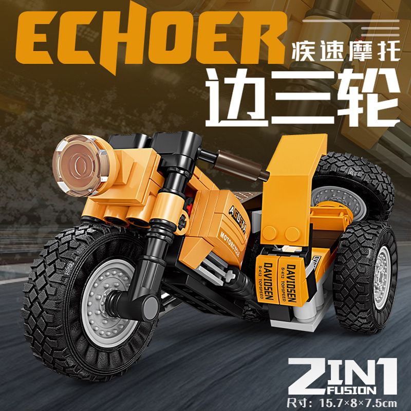 KAZI GBL BOZHI KY6160 Xếp hình lắp ráp ghép mô hình 8 loại xe máy nhanh