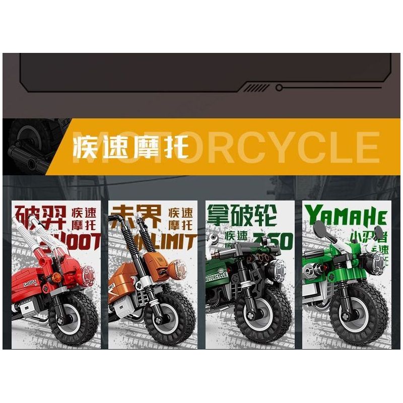 KAZI GBL BOZHI KY6160 Xếp hình lắp ráp ghép mô hình 8 loại xe máy nhanh