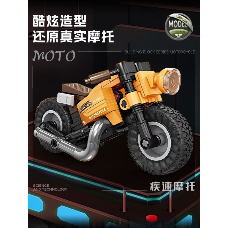 KAZI GBL BOZHI KY6160 Xếp hình lắp ráp ghép mô hình 8 loại xe máy nhanh