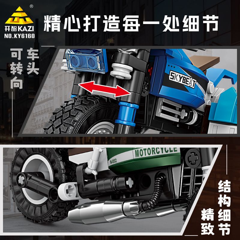 KAZI GBL BOZHI KY6160 Xếp hình lắp ráp ghép mô hình 8 loại xe máy nhanh