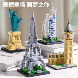 Hopeful 55502 Xếp hình lắp ráp ghép mô hình 4 tòa nhà nổi tiếng thế giới