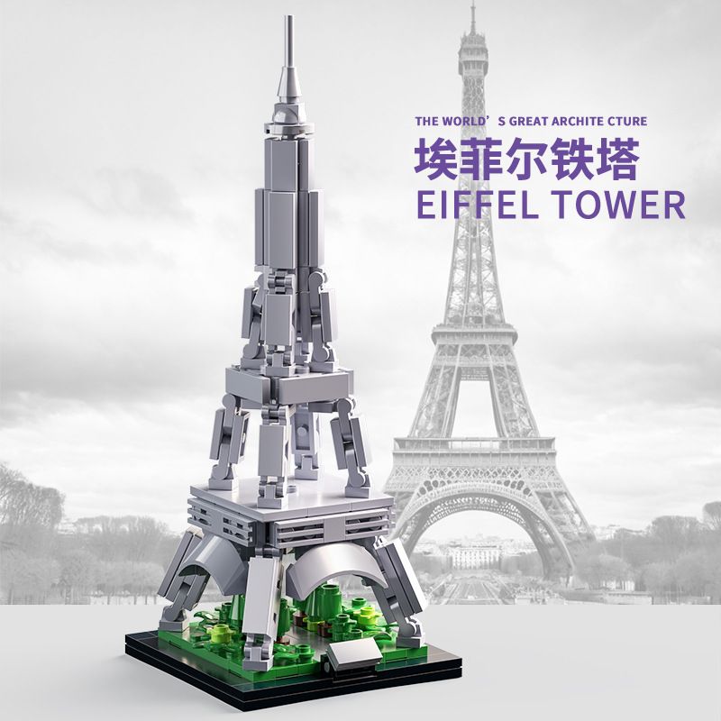 Hopeful 55502 Xếp hình lắp ráp ghép mô hình 4 tòa nhà nổi tiếng thế giới