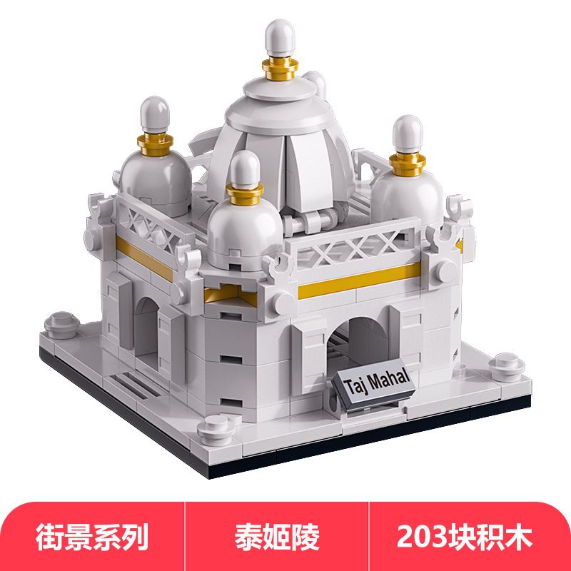 Hopeful 55503 Xếp hình lắp ráp ghép mô hình 4 tòa nhà nổi tiếng thế giới