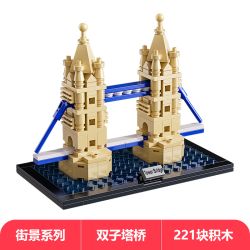 Hopeful 55503 Xếp hình lắp ráp ghép mô hình 4 tòa nhà nổi tiếng thế giới