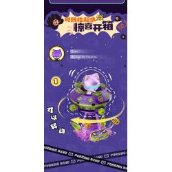 FUNIFY W8109 Xếp hình lắp ráp ghép mô hình Ban nhạc Hululu: Tuyển dụng 8 loại cabin Meow Meow