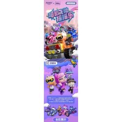 FUNIFY W8108 Xếp hình lắp ráp ghép mô hình Hululu Band: Meow Shadow Flying Shaker 6 mẫu