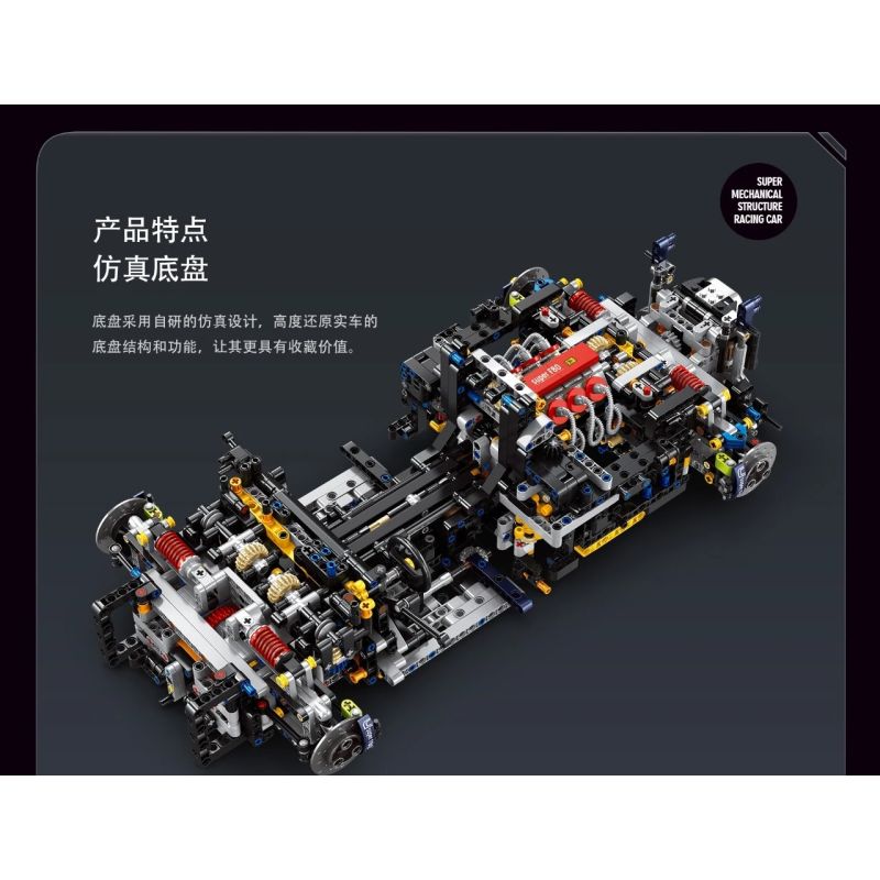 EIKEE Y18004 F80 3.0T V6 Xếp hình lắp ráp ghép mô hình Ferrari F80