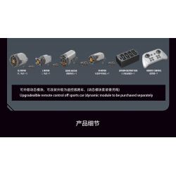 EIKEE Y18004 F80 3.0T V6 Xếp hình lắp ráp ghép mô hình Ferrari F80