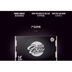 EIKEE Y18004 F80 3.0T V6 Xếp hình lắp ráp ghép mô hình Ferrari F80