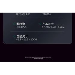 EIKEE Y18004 F80 3.0T V6 Xếp hình lắp ráp ghép mô hình Ferrari F80