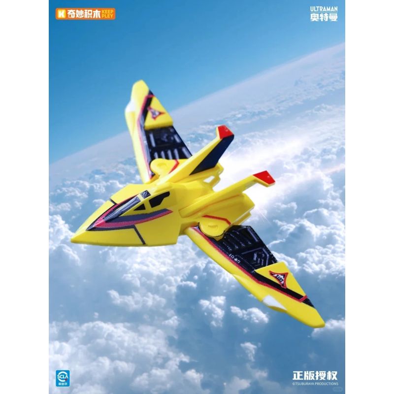 Keeppley 75119 Xếp hình lắp ráp ghép mô hình Ultraman Fan Music Tập 4 Phép màu tái xuất hiện