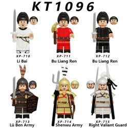 KOURIT KT1096 KOURIT XP-710 KOURIT XP-711 KOURIT XP-712 KOURIT XP-713 KOURIT XP-714 KOURIT XP-715 Xếp hình lắp ráp ghép mô hình Nhân vật nhà Đường 6 loại nhân vật nhỏ