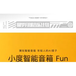 Gobricks B2025M Moon Station Xếp hình lắp ráp ghép mô hình Loa thông minh Xiaodu đế mặt trăng FUN