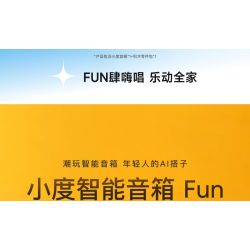 Gobricks B2025R We Will Rock You Xếp hình lắp ráp ghép mô hình Buổi hòa nhạc FUN loa thông minh Xiaodu