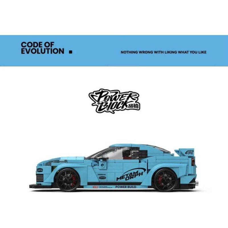 Pibo PB8846 Xếp hình lắp ráp ghép mô hình Xe thể thao Nissan Ares GTR 1:32