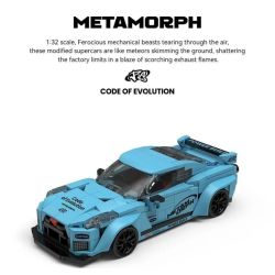 Pibo PB8846 Xếp hình lắp ráp ghép mô hình Xe thể thao Nissan Ares GTR 1:32