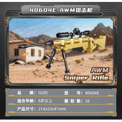 GUDI 40604 Xếp hình lắp ráp ghép mô hình Siêu tích lũy Elite: Desert Eagle 8 tổ hợp