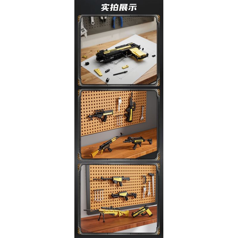 GUDI 40604 Xếp hình lắp ráp ghép mô hình Siêu tích lũy Elite: Desert Eagle 8 tổ hợp