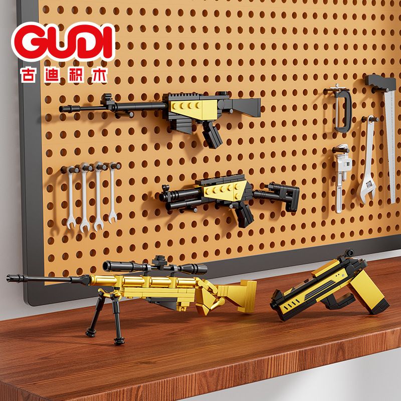 GUDI 40604 Xếp hình lắp ráp ghép mô hình Siêu tích lũy Elite: Desert Eagle 8 tổ hợp