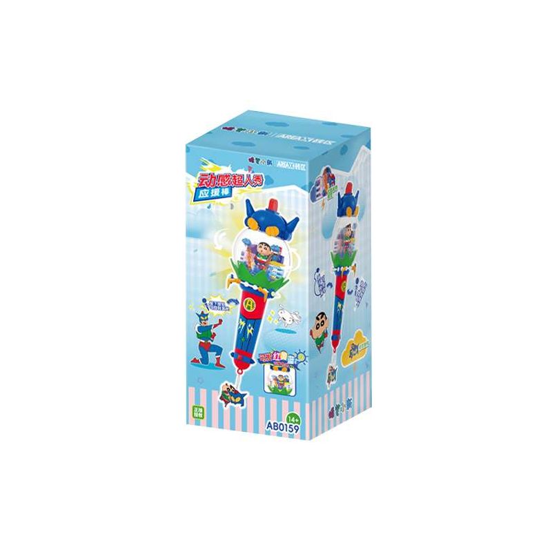 AREA-X AB0159 Xếp hình lắp ráp ghép mô hình Crayon Shin-chan Dynamic Energy Stick: Dynamic Superman Show