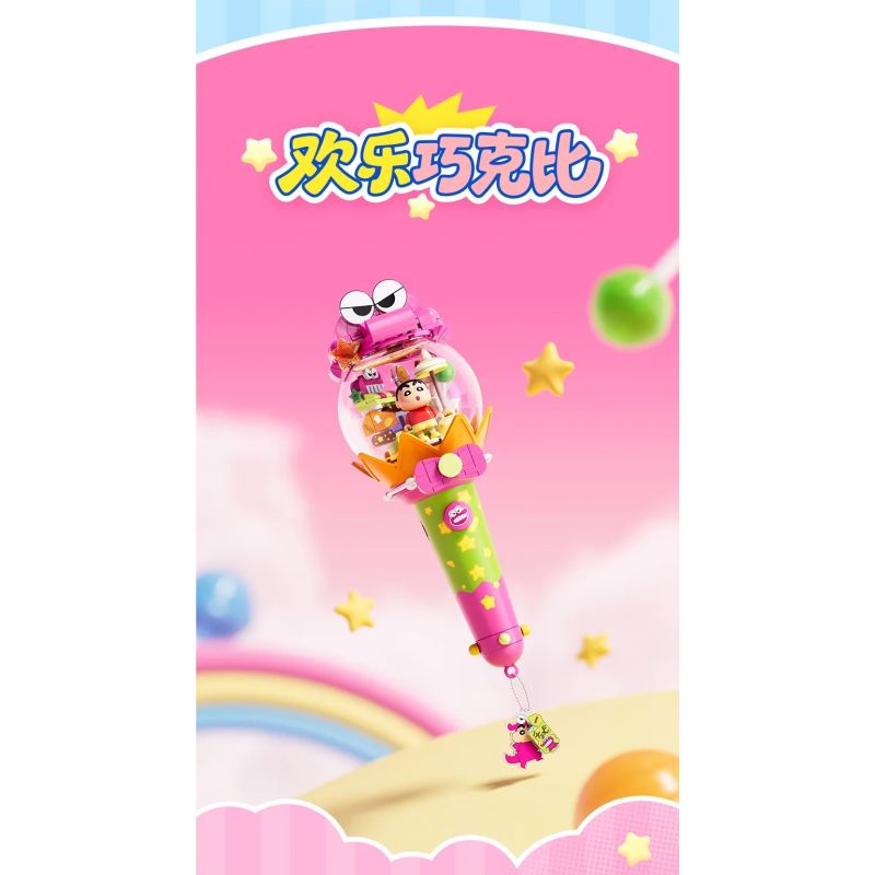 AREA-X AB0159 Xếp hình lắp ráp ghép mô hình Crayon Shin-chan Dynamic Energy Stick: Dynamic Superman Show