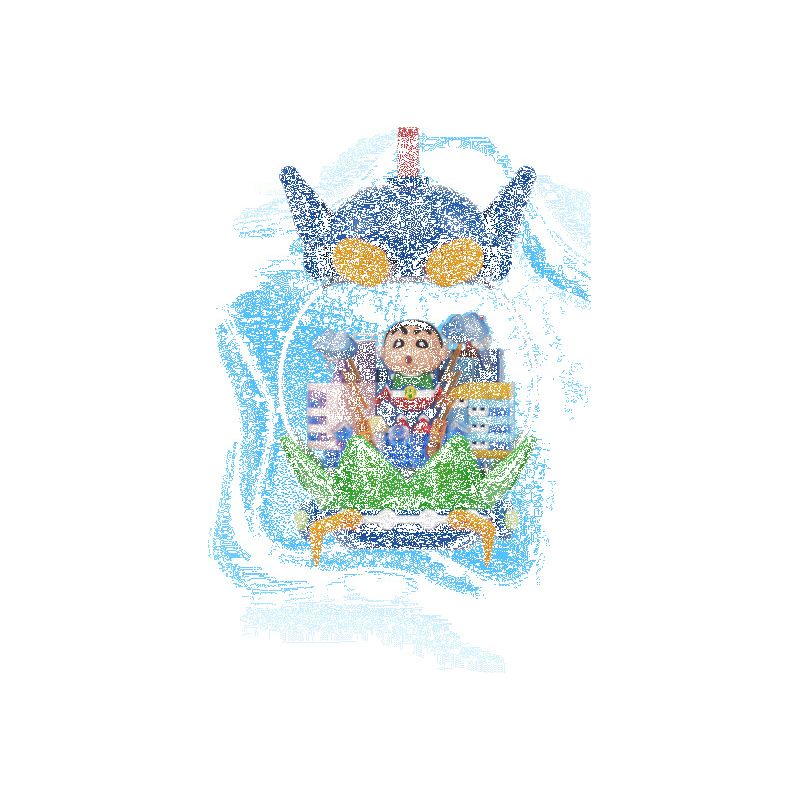 AREA-X AB0160 Xếp hình lắp ráp ghép mô hình Bút hỗ trợ năng lượng năng động Crayon Shin-chan: Tỷ lệ sô cô la hạnh phúc