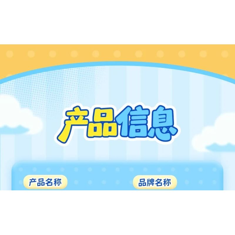 AREA-X AB0160 Xếp hình lắp ráp ghép mô hình Bút hỗ trợ năng lượng năng động Crayon Shin-chan: Tỷ lệ sô cô la hạnh phúc