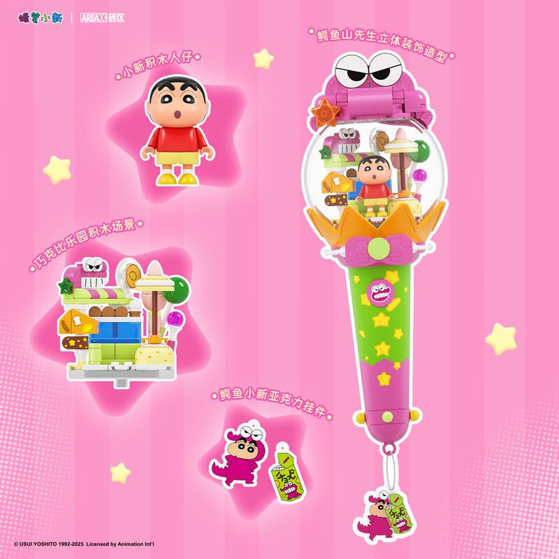 AREA-X AB0160 Xếp hình lắp ráp ghép mô hình Bút hỗ trợ năng lượng năng động Crayon Shin-chan: Tỷ lệ sô cô la hạnh phúc