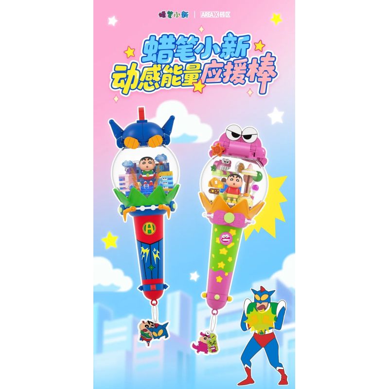 AREA-X AB0160 Xếp hình lắp ráp ghép mô hình Bút hỗ trợ năng lượng năng động Crayon Shin-chan: Tỷ lệ sô cô la hạnh phúc