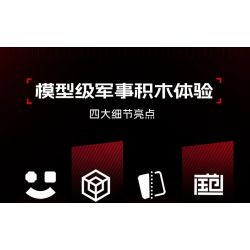 SEMBO 203265 Xếp hình lắp ráp ghép mô hình Tên lửa liên lục địa Dongfeng-61 1:45