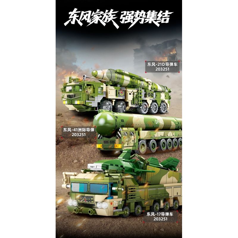 SEMBO 203265 Xếp hình lắp ráp ghép mô hình Tên lửa liên lục địa Dongfeng-61 1:45