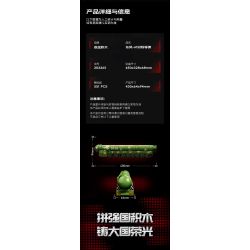 SEMBO 203265 Xếp hình lắp ráp ghép mô hình Tên lửa liên lục địa Dongfeng-61 1:45