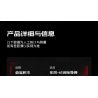 SEMBO 203265 Xếp hình lắp ráp ghép mô hình Tên lửa liên lục địa Dongfeng-61 1:45