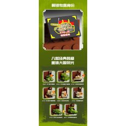 SEMBO 203253 SEMBO 203254 SEMBO 203255 SEMBO 203256 SEMBO 203257 SEMBO 203258 SEMBO 203259 SEMBO 203260 Xếp hình lắp ráp ghép mô hình Nam châm gắn tủ lạnh văn hóa quân sự sáng tạo 8 loại