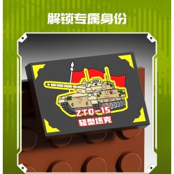 SEMBO 203253 SEMBO 203254 SEMBO 203255 SEMBO 203256 SEMBO 203257 SEMBO 203258 SEMBO 203259 SEMBO 203260 Xếp hình lắp ráp ghép mô hình Nam châm gắn tủ lạnh văn hóa quân sự sáng tạo 8 loại