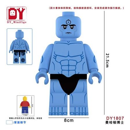 DY_Minifigs DY1807 Doctor Manhattan Xếp hình lắp ráp ghép mô hình Người canh gác: Bác sĩ Manhattan