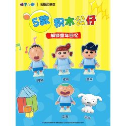 AREA-X AB0172 Xếp hình lắp ráp ghép mô hình Siêu nhân năng động Crayon Shin-chan