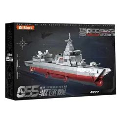 iBlock ib1212 Type 055 Destroyer Xếp hình lắp ráp ghép mô hình Sự trỗi dậy của linh hồn quốc gia về vũ khí hạng nặng: Kẻ hủy diệt 055 1:500