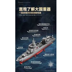 iBlock ib1212 Type 055 Destroyer Xếp hình lắp ráp ghép mô hình Sự trỗi dậy của linh hồn quốc gia về vũ khí hạng nặng: Kẻ hủy diệt 055 1:500