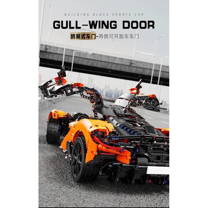 Tagore T5051 McLaren W1 Xếp hình lắp ráp ghép mô hình Siêu xe McLaren W1 1:6