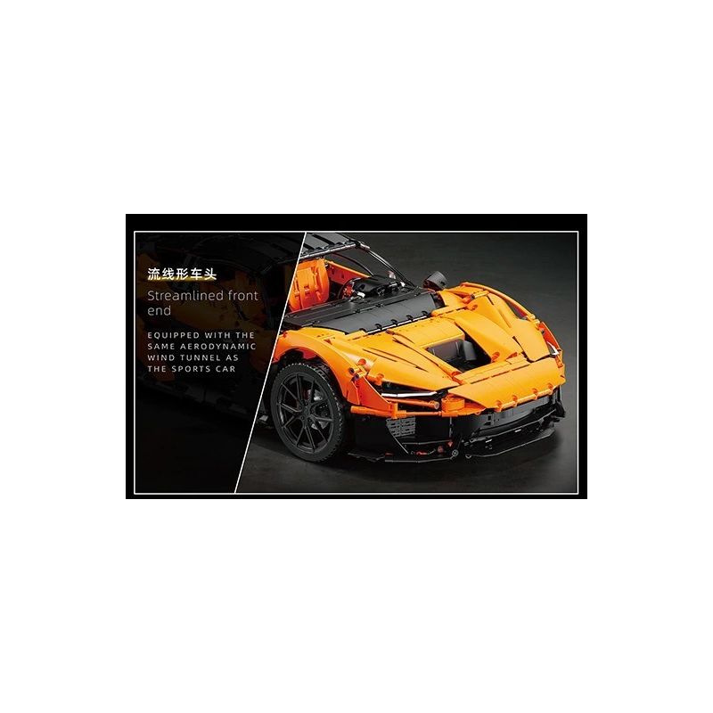 Tagore T5051 McLaren W1 Xếp hình lắp ráp ghép mô hình Siêu xe McLaren W1 1:6