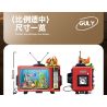 GULY 60518 Retro TV Xếp hình lắp ráp ghép mô hình truyền hình cổ điển
